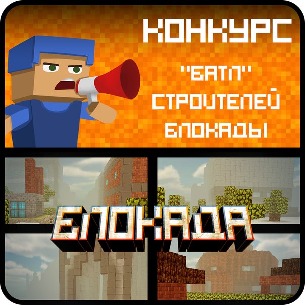 Нарды короткие флеш короткие